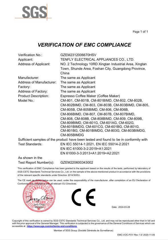 EMC(pic1)